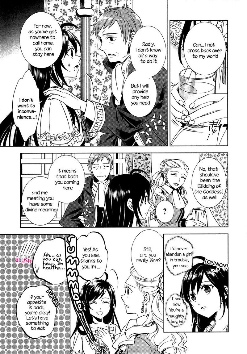 Isekai De Cafe O Kaiten Shimashita Chapter 1 Page 16