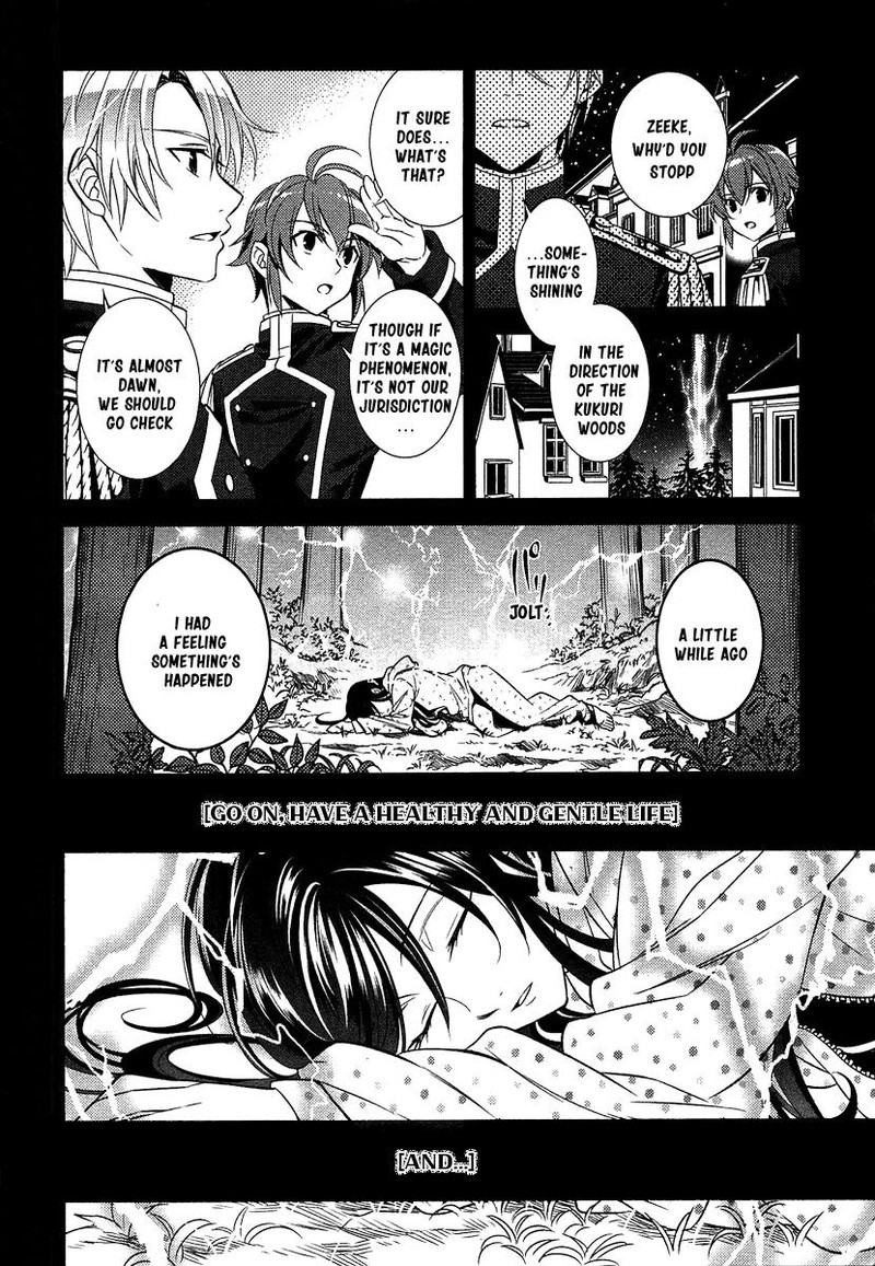 Isekai De Cafe O Kaiten Shimashita Chapter 1 Page 3