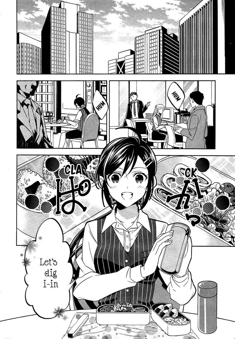 Isekai De Cafe O Kaiten Shimashita Chapter 1 Page 5