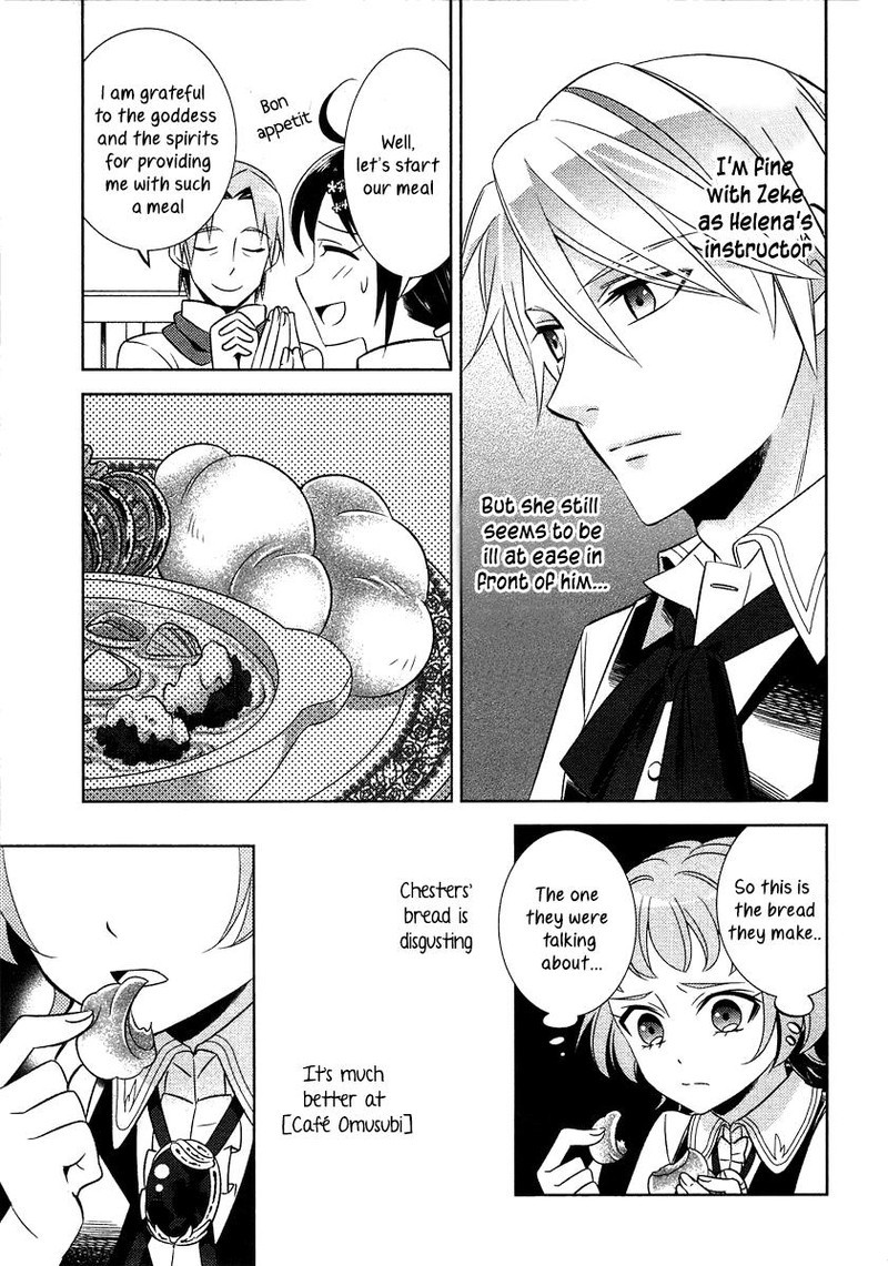 Isekai De Cafe O Kaiten Shimashita Chapter 10 Page 13