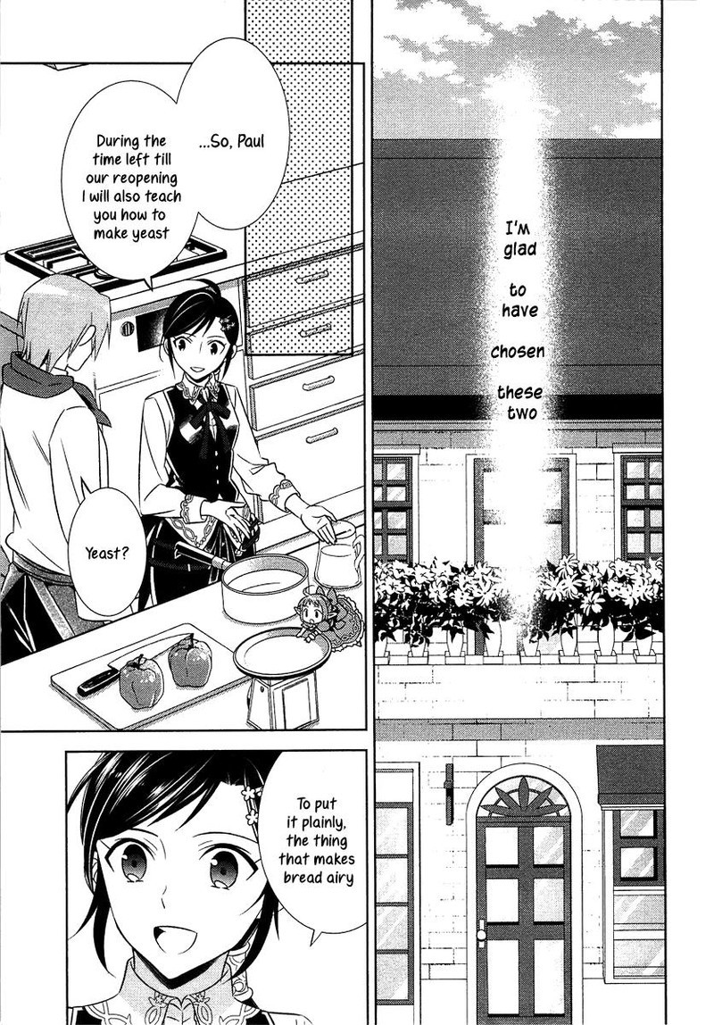 Isekai De Cafe O Kaiten Shimashita Chapter 10 Page 17