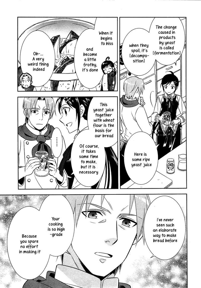 Isekai De Cafe O Kaiten Shimashita Chapter 10 Page 19