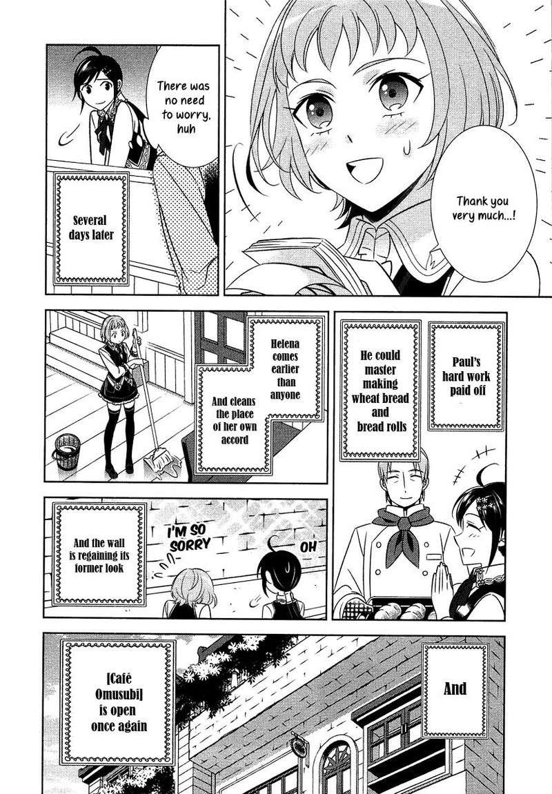 Isekai De Cafe O Kaiten Shimashita Chapter 10 Page 22