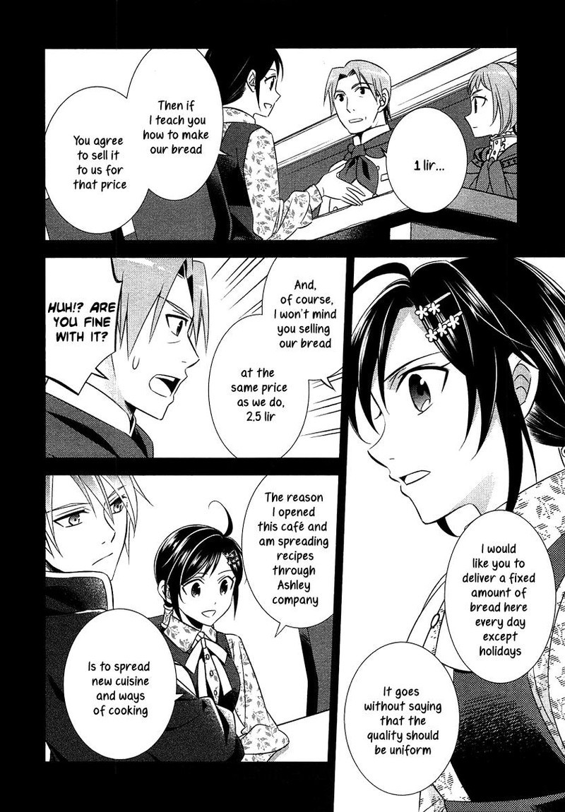 Isekai De Cafe O Kaiten Shimashita Chapter 10 Page 8