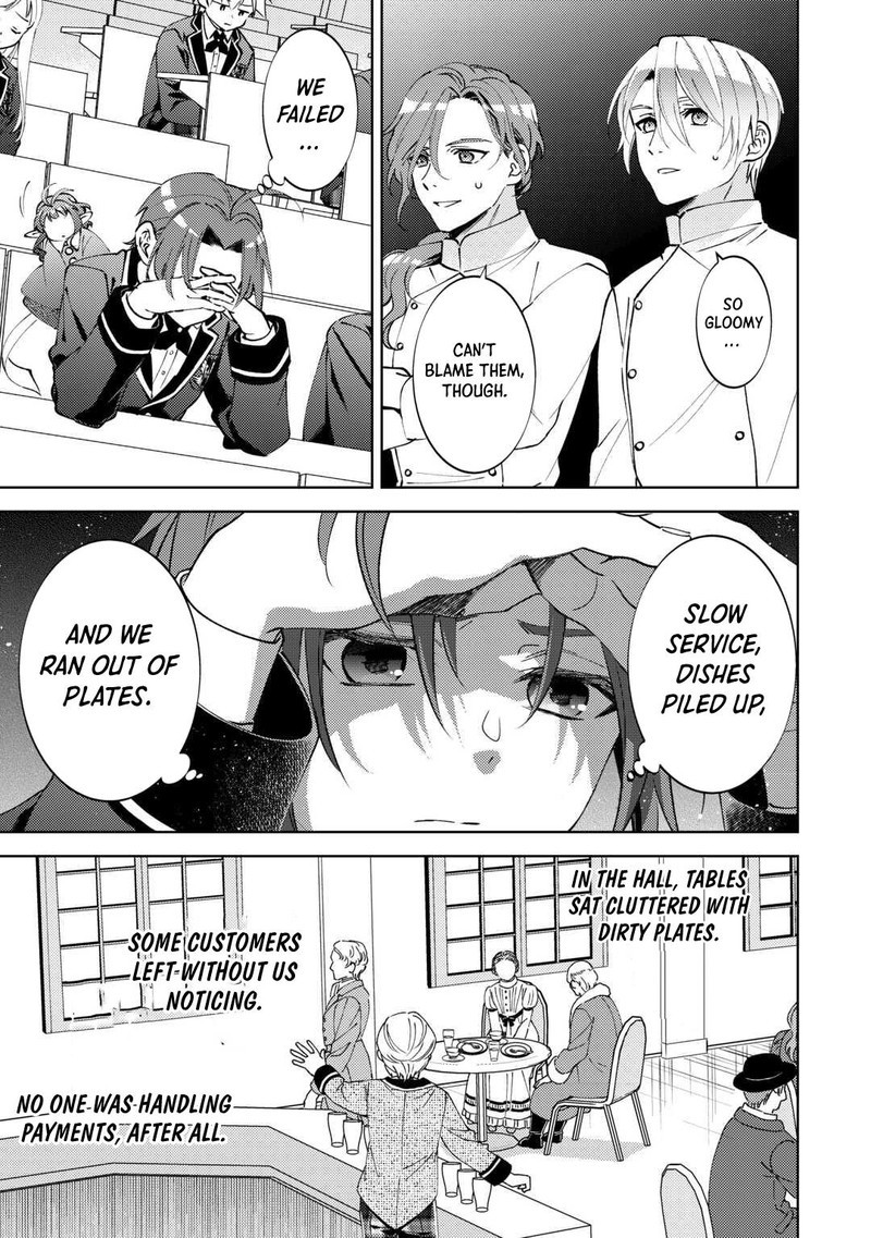 Isekai De Cafe O Kaiten Shimashita Chapter 100 Page 13