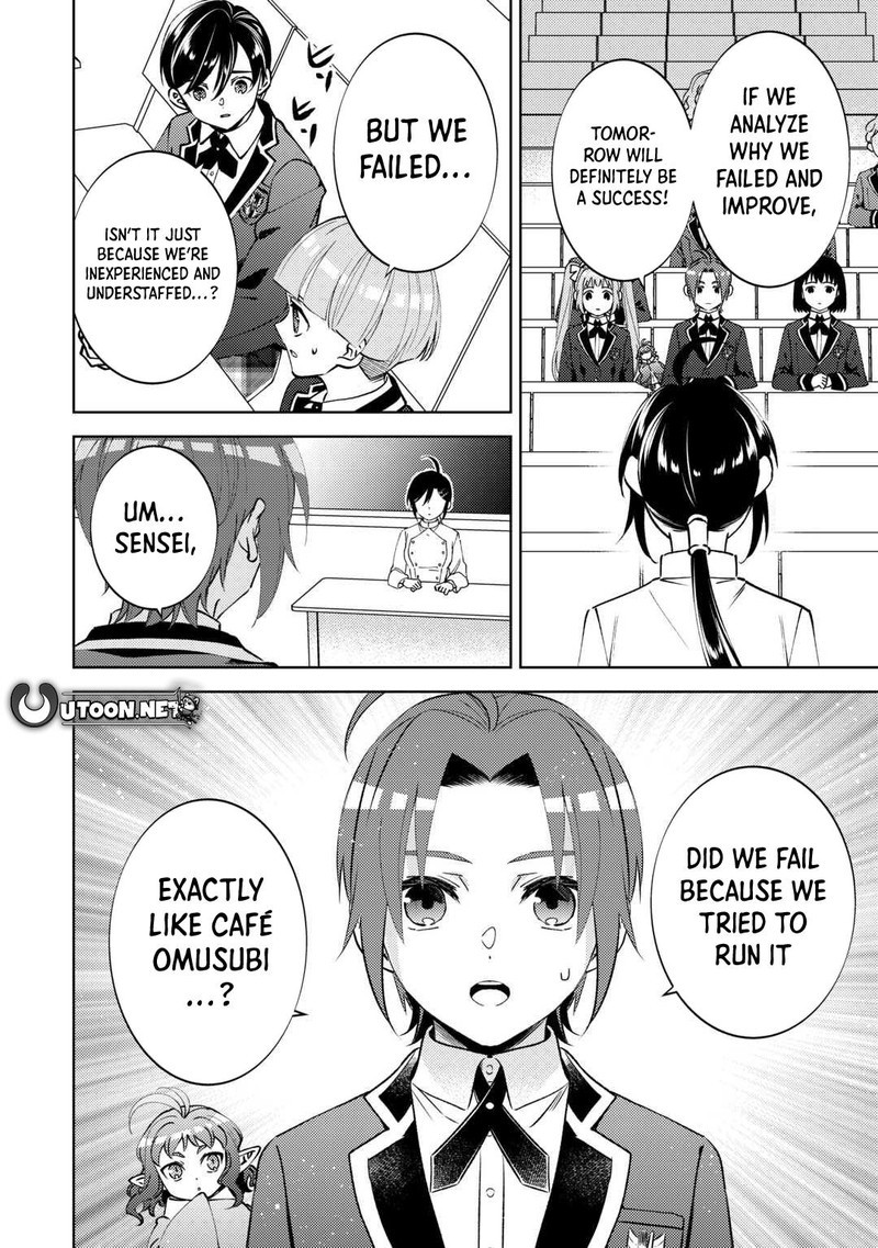 Isekai De Cafe O Kaiten Shimashita Chapter 100 Page 16