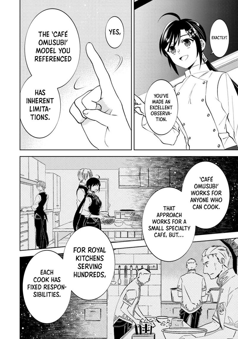 Isekai De Cafe O Kaiten Shimashita Chapter 100 Page 18