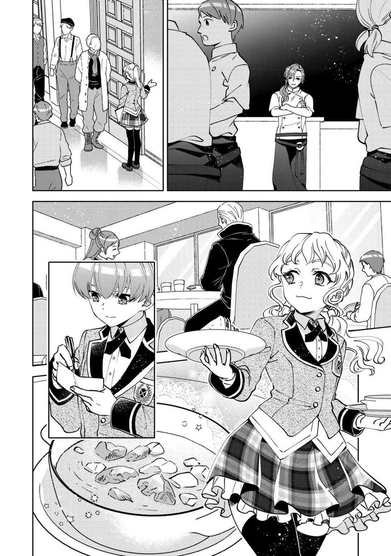 Isekai De Cafe O Kaiten Shimashita Chapter 101 Page 18