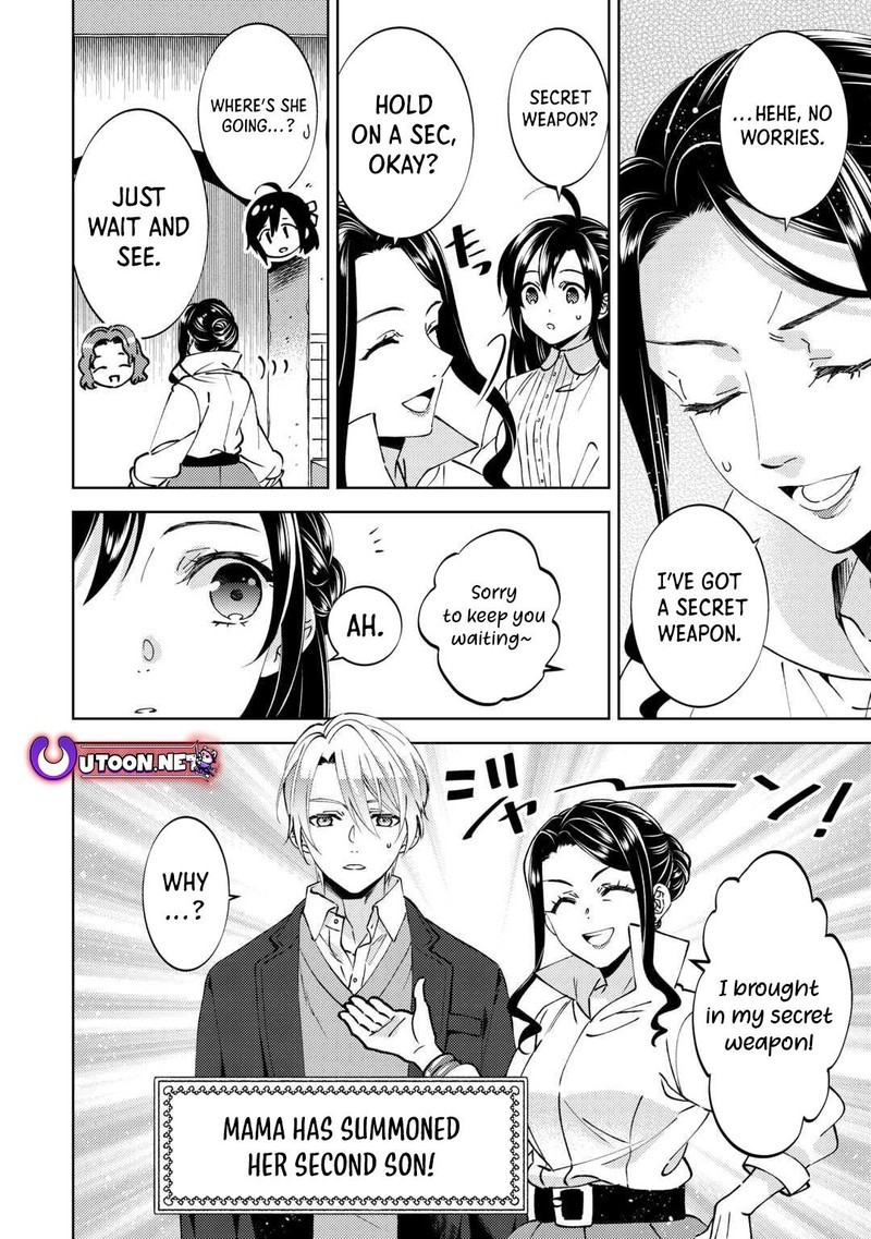 Isekai De Cafe O Kaiten Shimashita Chapter 102 Page 16