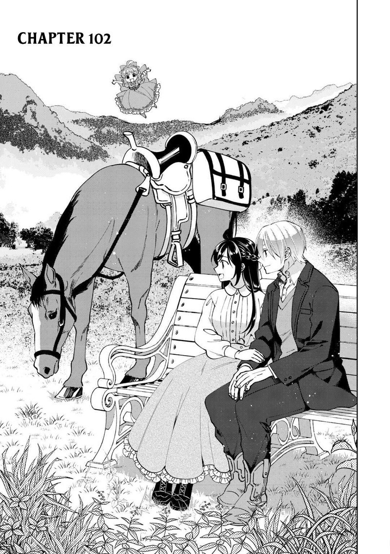 Isekai De Cafe O Kaiten Shimashita Chapter 102 Page 3