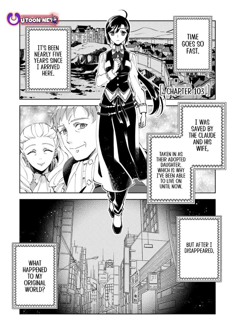 Isekai De Cafe O Kaiten Shimashita Chapter 103 Page 1
