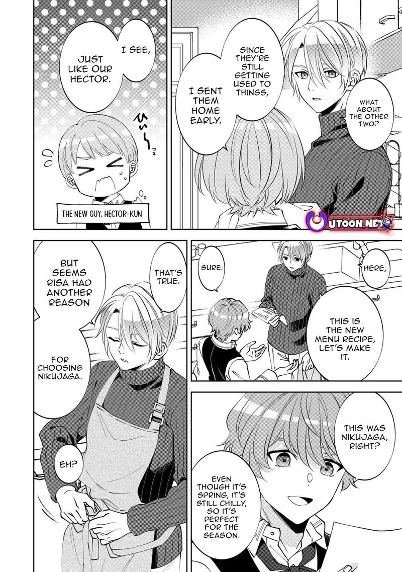 Isekai De Cafe O Kaiten Shimashita Chapter 103 Page 12