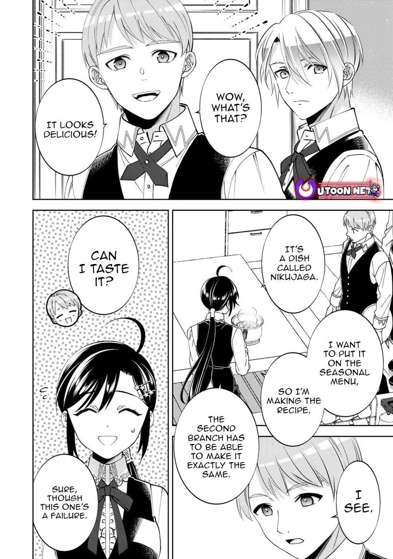 Isekai De Cafe O Kaiten Shimashita Chapter 103 Page 8