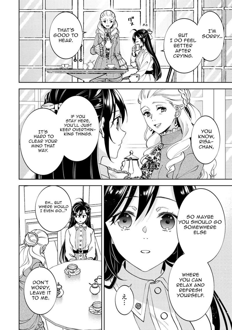 Isekai De Cafe O Kaiten Shimashita Chapter 104 Page 10