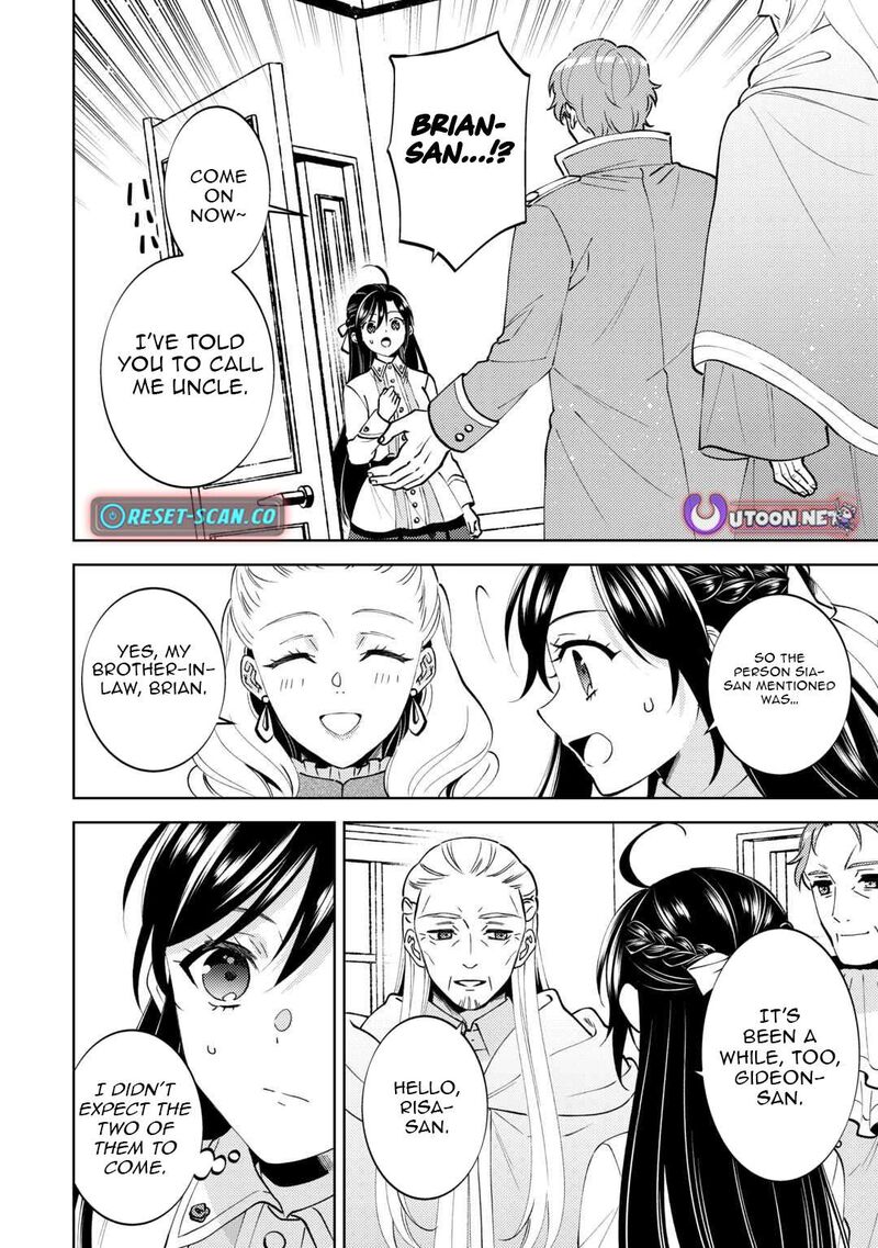 Isekai De Cafe O Kaiten Shimashita Chapter 104 Page 12