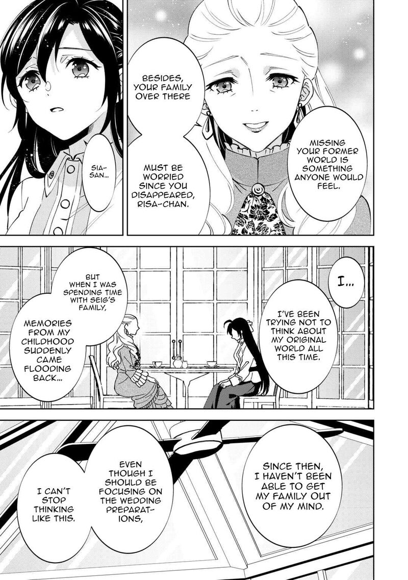 Isekai De Cafe O Kaiten Shimashita Chapter 104 Page 7