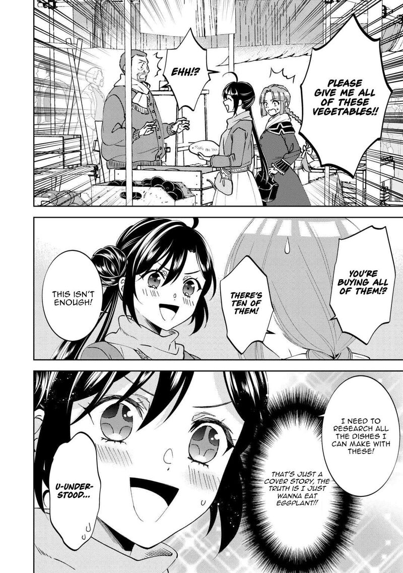 Isekai De Cafe O Kaiten Shimashita Chapter 105 Page 12