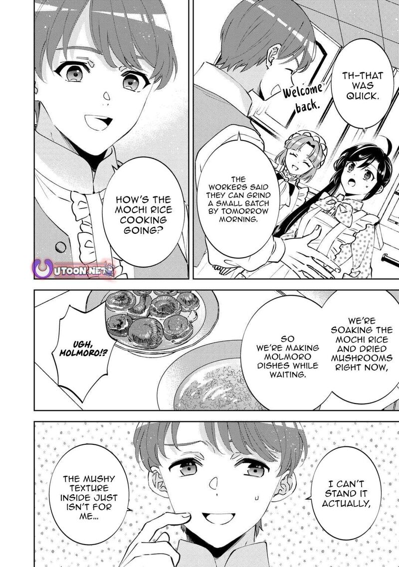 Isekai De Cafe O Kaiten Shimashita Chapter 106 Page 14