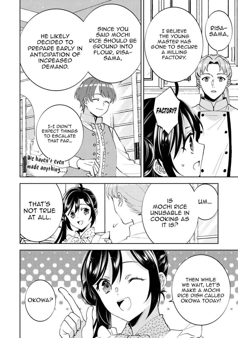 Isekai De Cafe O Kaiten Shimashita Chapter 106 Page 4