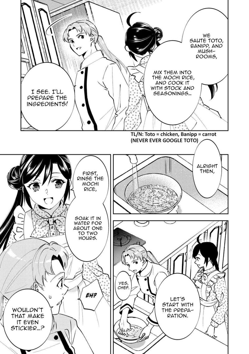 Isekai De Cafe O Kaiten Shimashita Chapter 106 Page 5