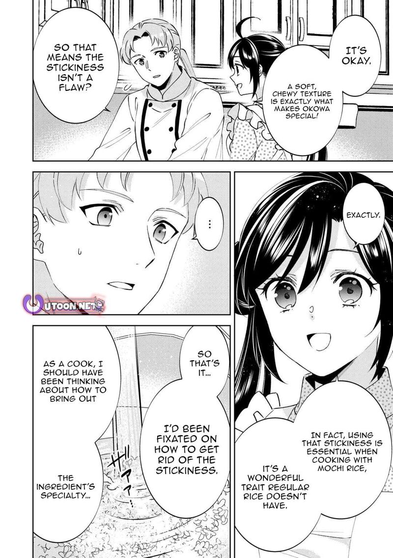 Isekai De Cafe O Kaiten Shimashita Chapter 106 Page 6