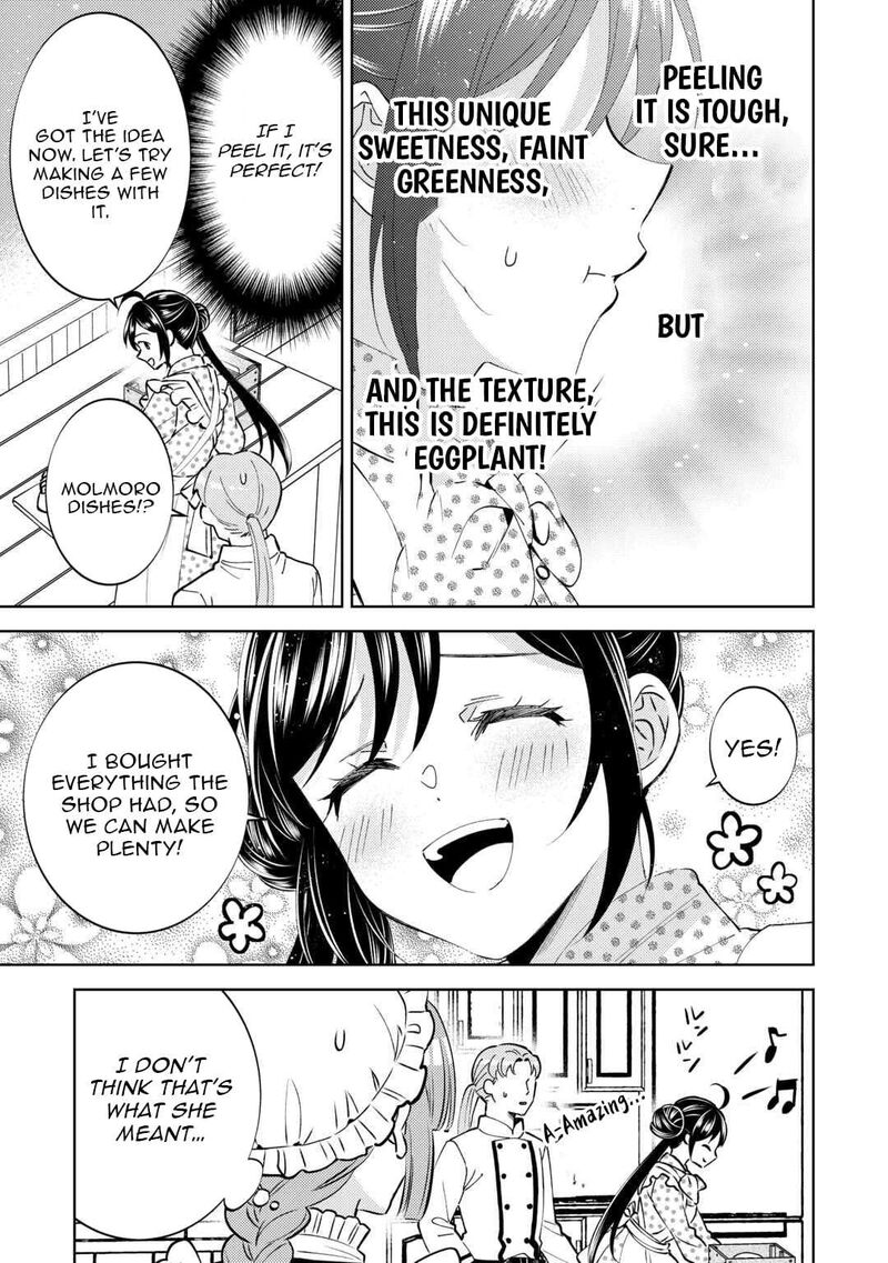 Isekai De Cafe O Kaiten Shimashita Chapter 106 Page 9