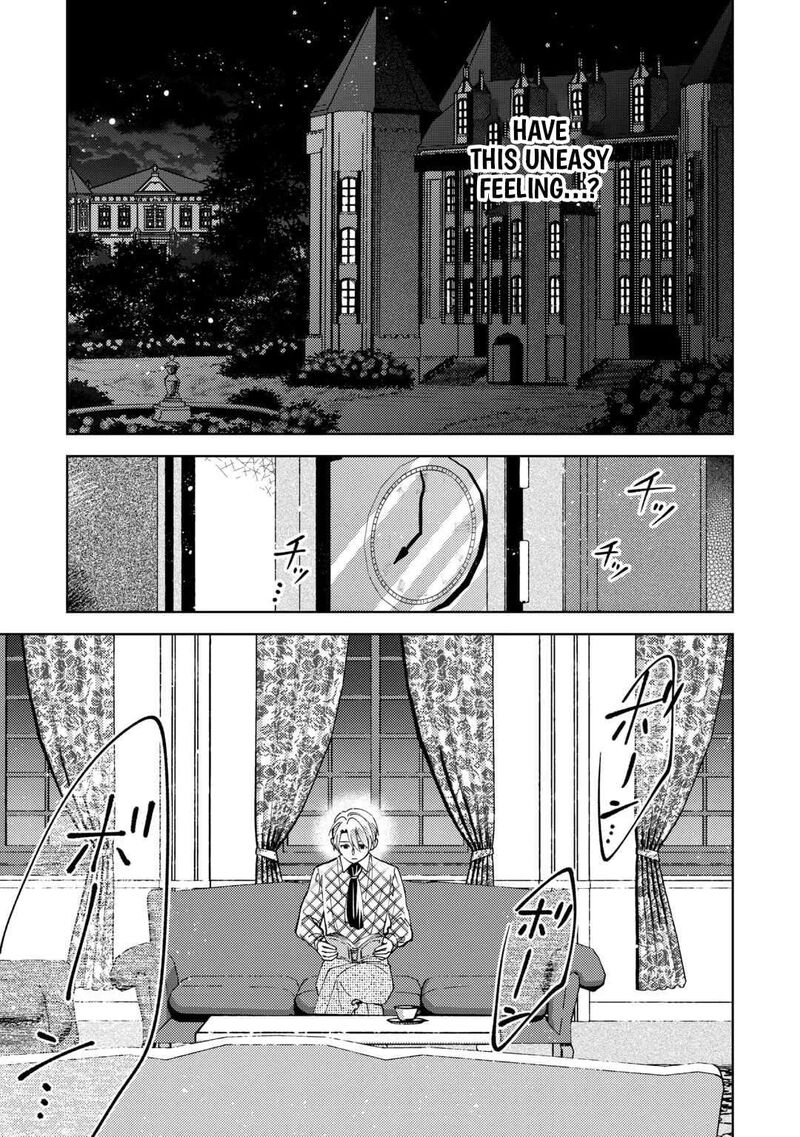 Isekai De Cafe O Kaiten Shimashita Chapter 107 Page 15