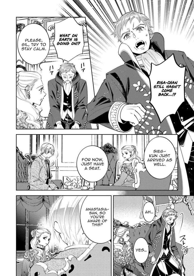 Isekai De Cafe O Kaiten Shimashita Chapter 107 Page 18