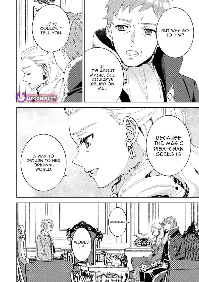 Isekai De Cafe O Kaiten Shimashita Chapter 107 Page 22