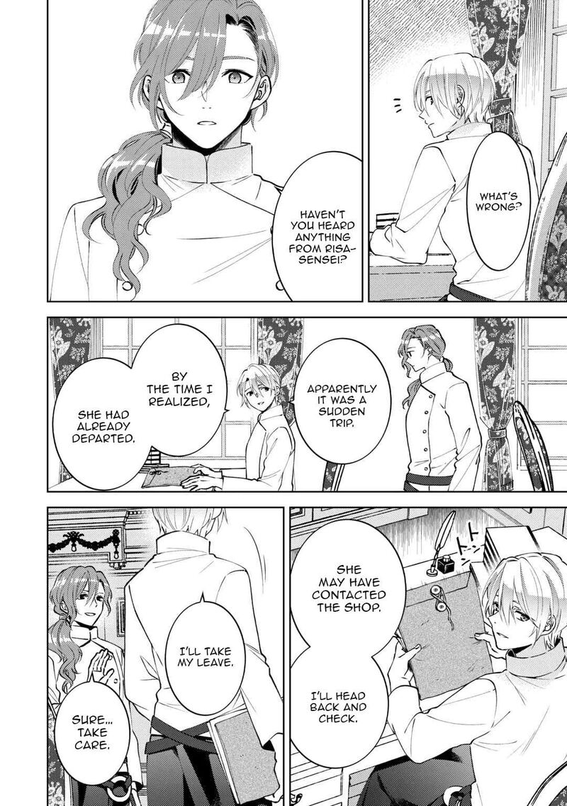 Isekai De Cafe O Kaiten Shimashita Chapter 107 Page 4