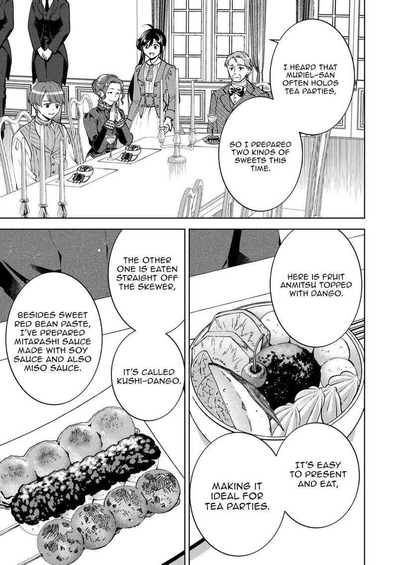 Isekai De Cafe O Kaiten Shimashita Chapter 107 Page 7