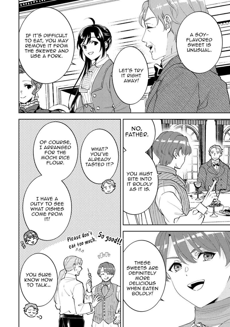 Isekai De Cafe O Kaiten Shimashita Chapter 107 Page 8