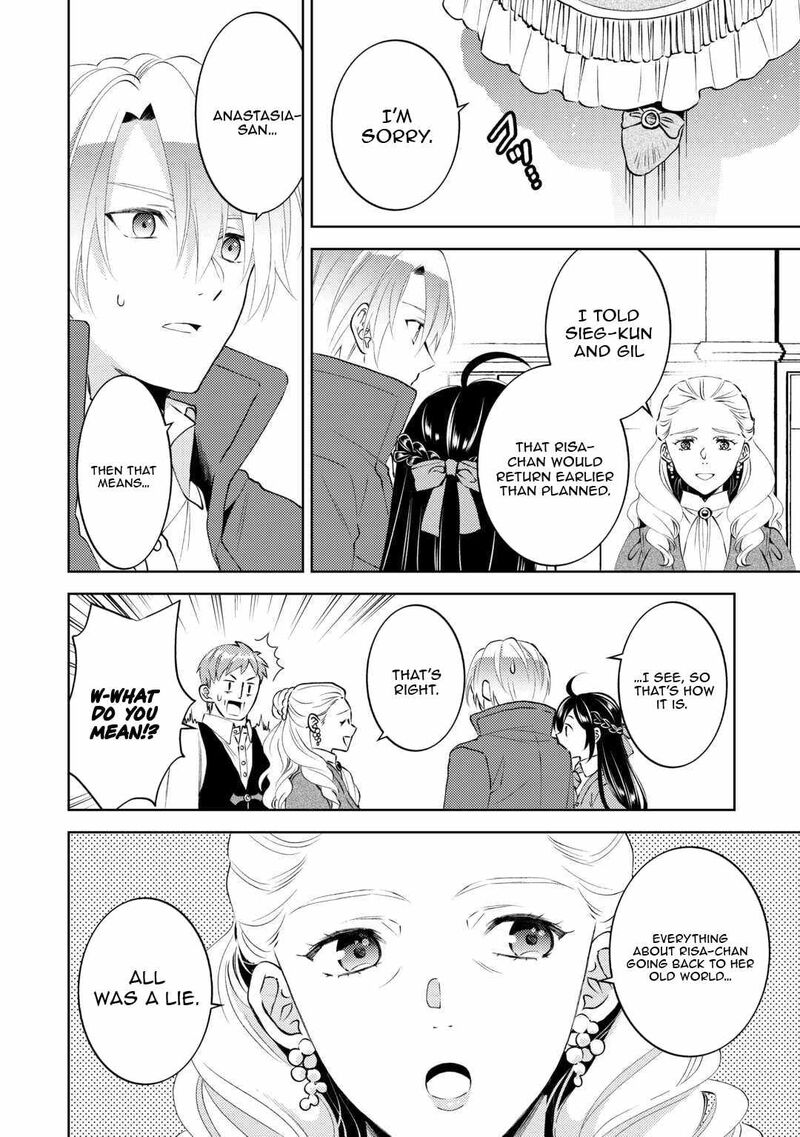 Isekai De Cafe O Kaiten Shimashita Chapter 108 Page 14