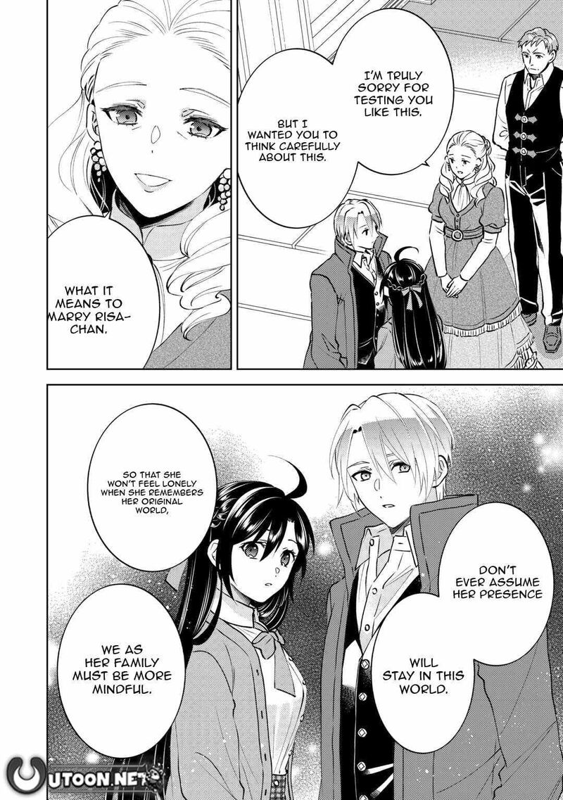 Isekai De Cafe O Kaiten Shimashita Chapter 108 Page 16