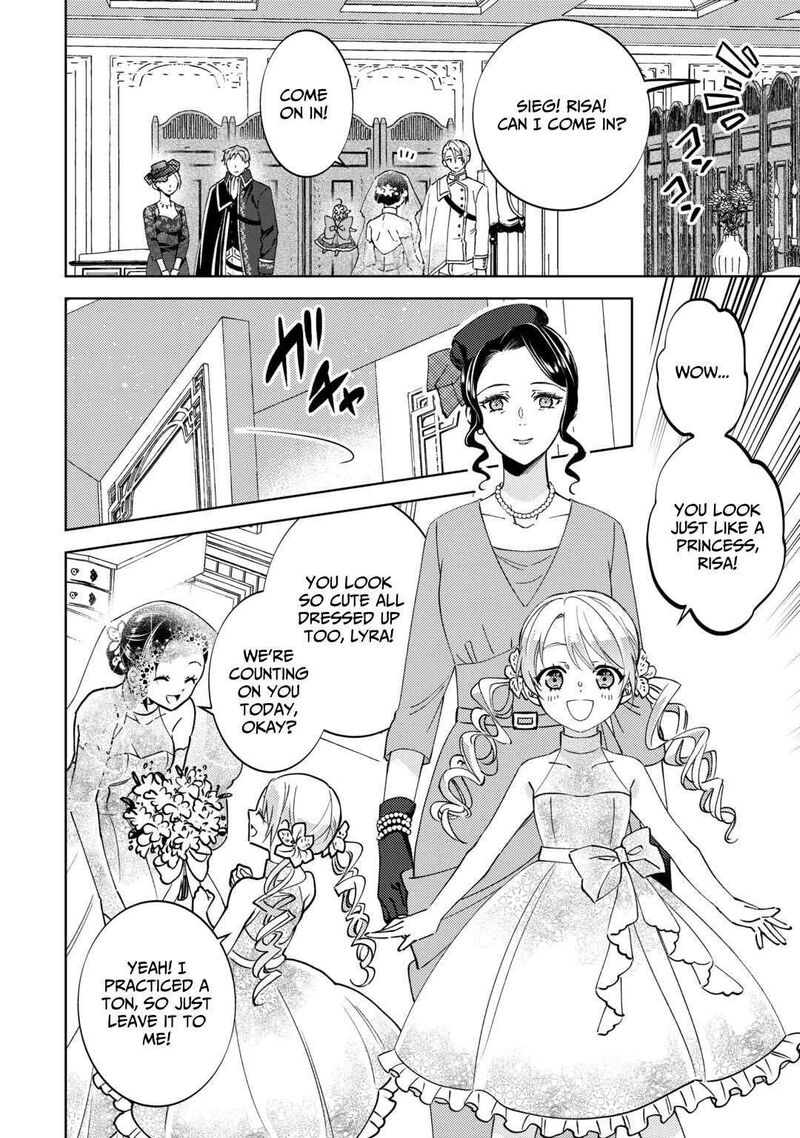 Isekai De Cafe O Kaiten Shimashita Chapter 110 Page 9