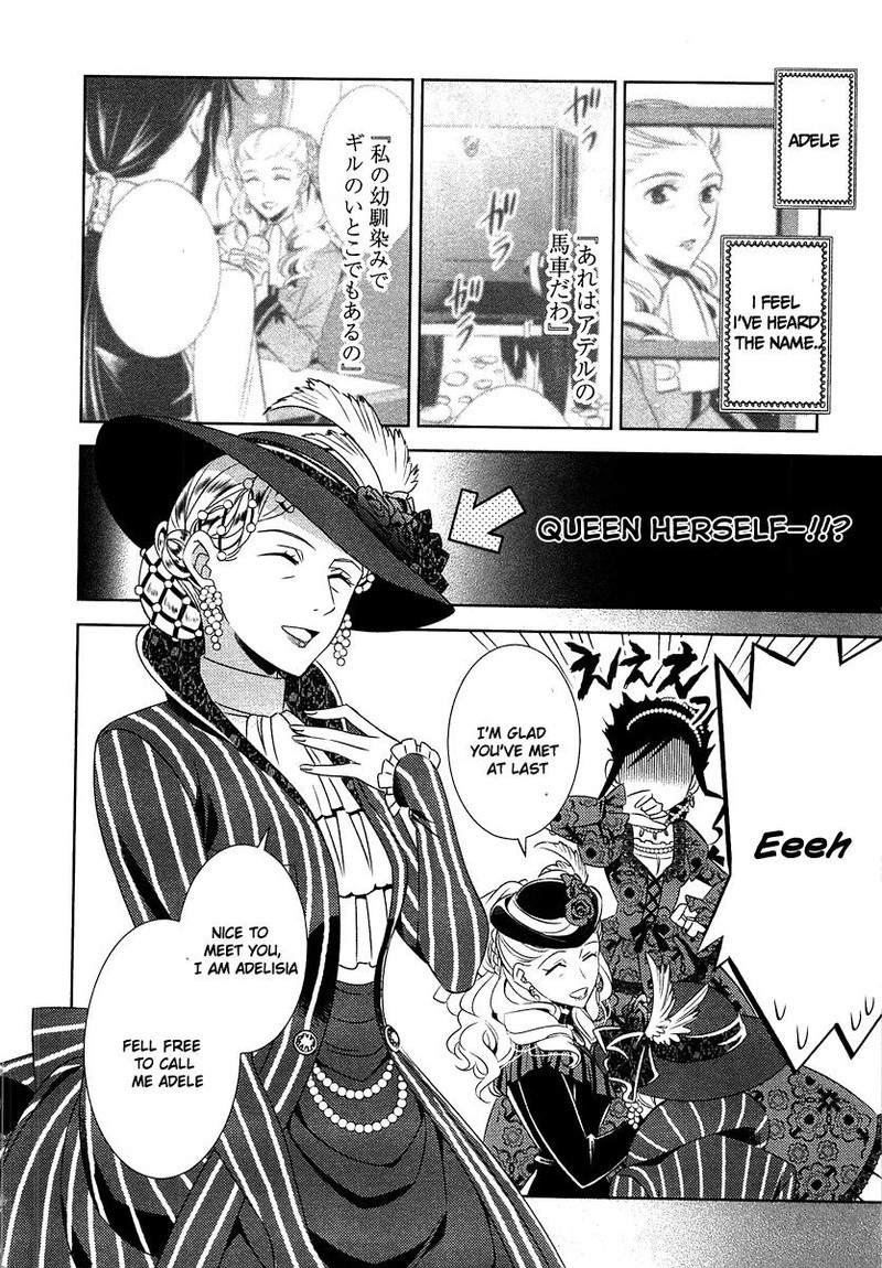 Isekai De Cafe O Kaiten Shimashita Chapter 12 Page 15