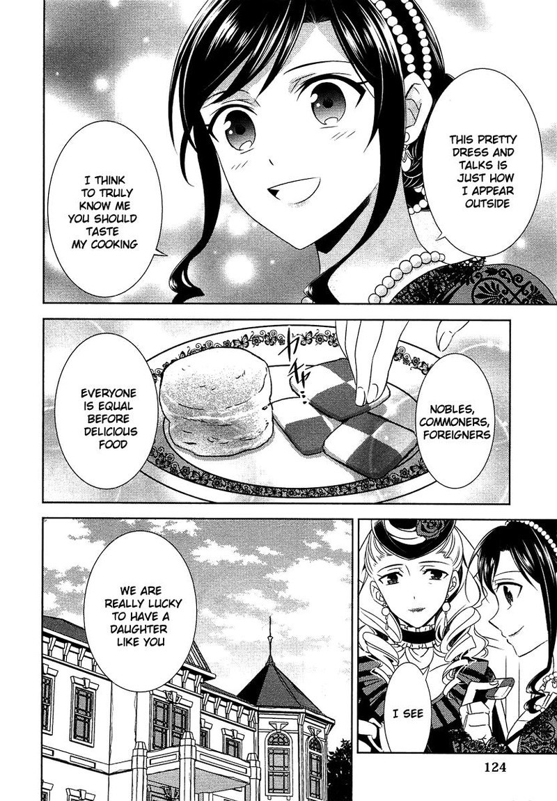 Isekai De Cafe O Kaiten Shimashita Chapter 12 Page 23