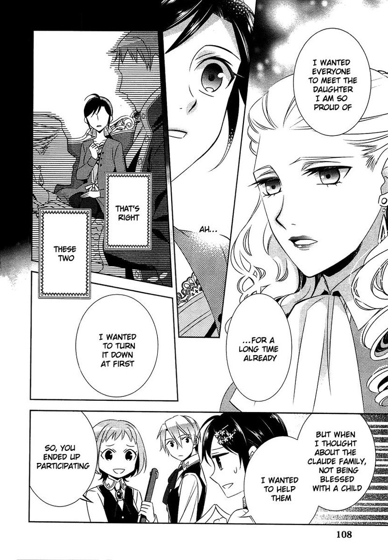 Isekai De Cafe O Kaiten Shimashita Chapter 12 Page 7
