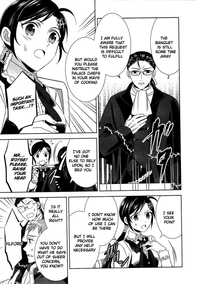 Isekai De Cafe O Kaiten Shimashita Chapter 13 Page 15