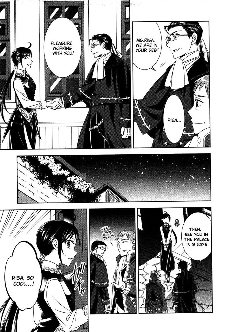 Isekai De Cafe O Kaiten Shimashita Chapter 13 Page 17