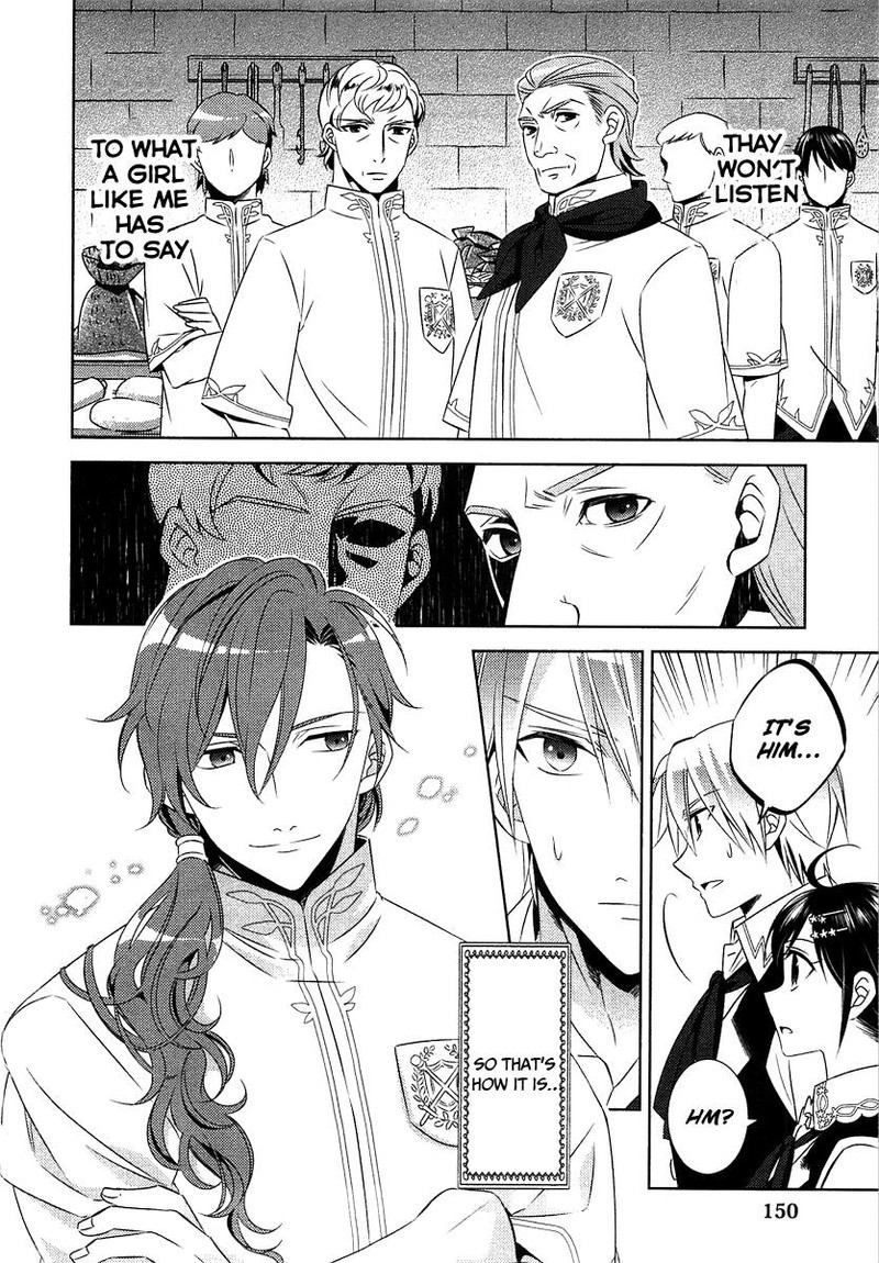Isekai De Cafe O Kaiten Shimashita Chapter 13 Page 24