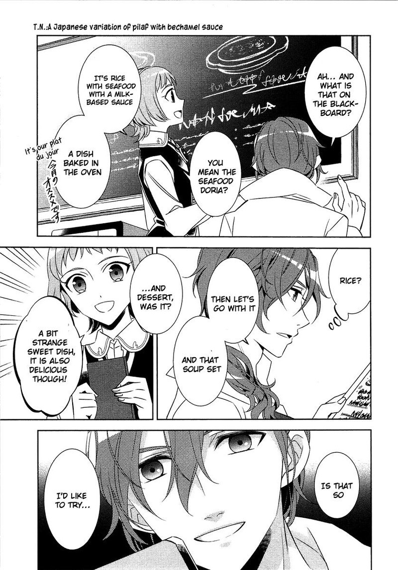 Isekai De Cafe O Kaiten Shimashita Chapter 13 Page 3