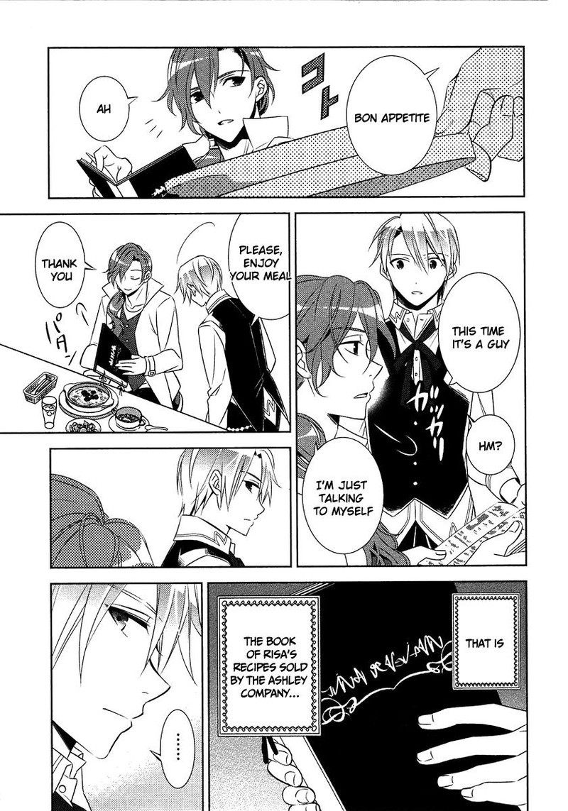 Isekai De Cafe O Kaiten Shimashita Chapter 13 Page 7