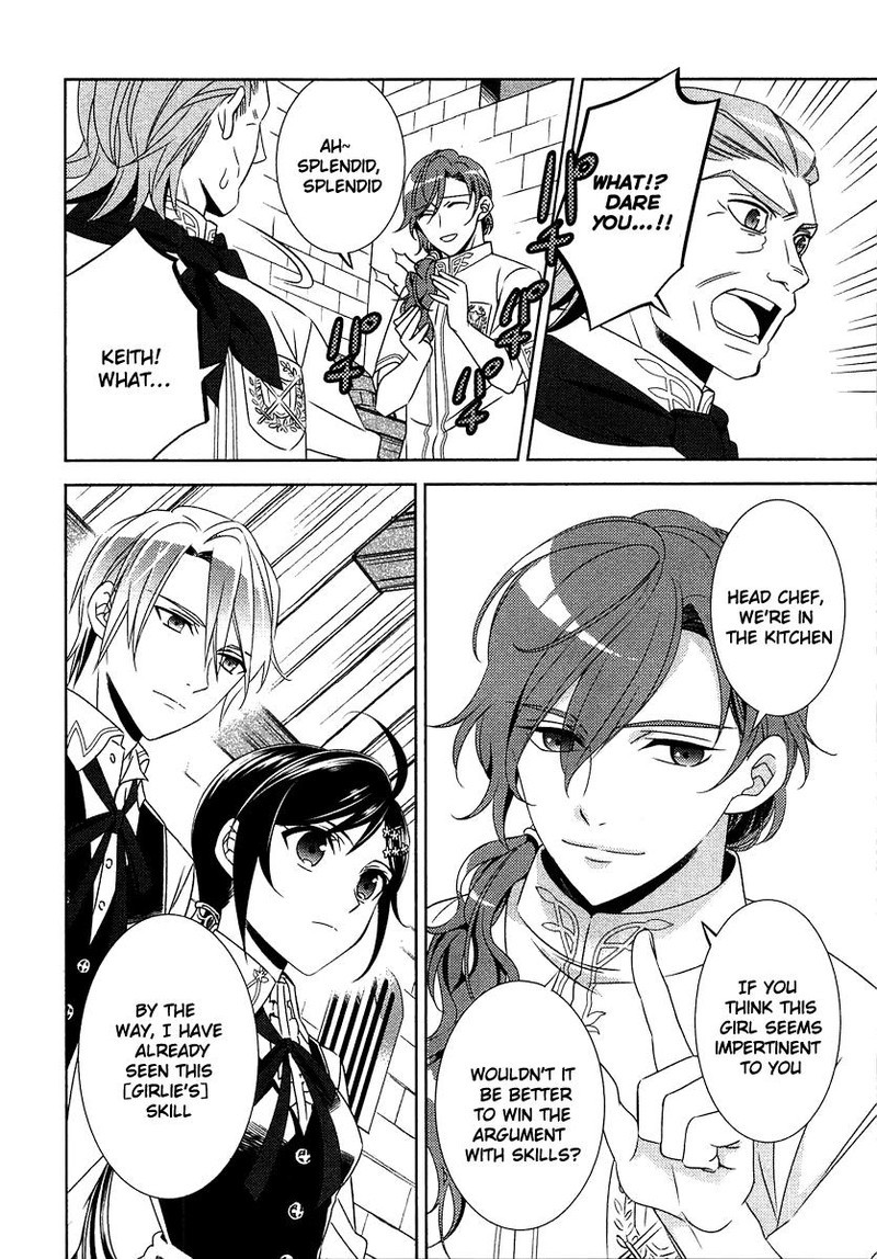 Isekai De Cafe O Kaiten Shimashita Chapter 14 Page 11