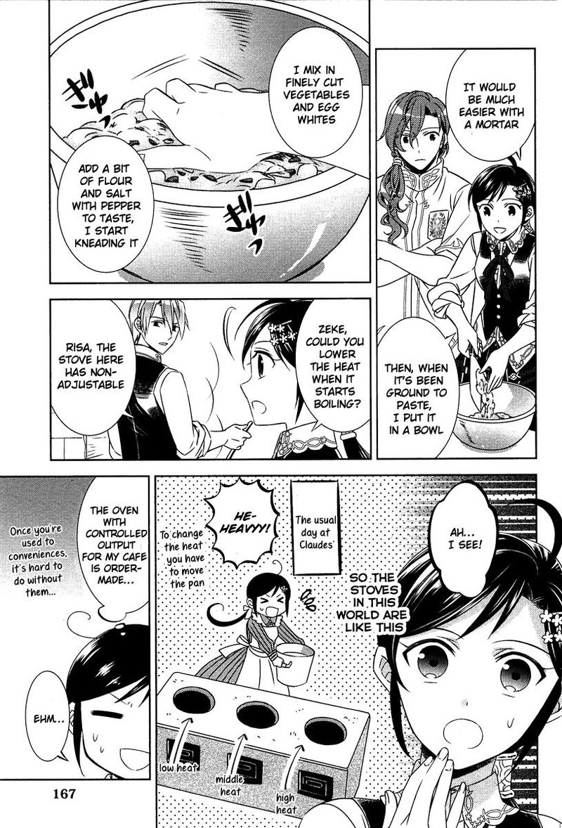 Isekai De Cafe O Kaiten Shimashita Chapter 14 Page 16