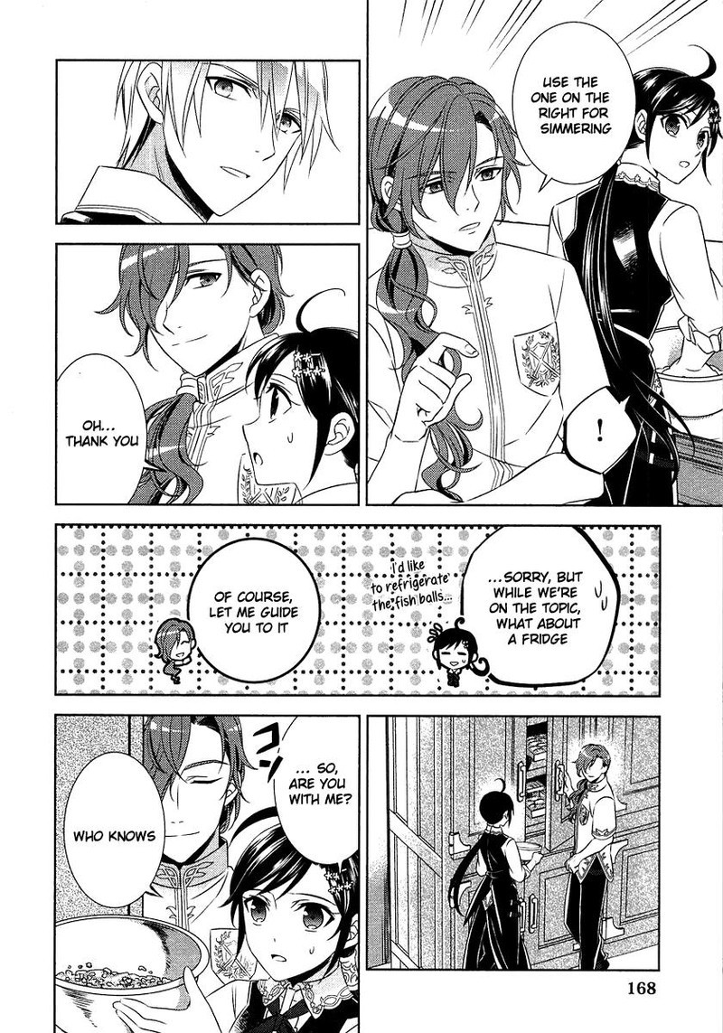 Isekai De Cafe O Kaiten Shimashita Chapter 14 Page 17