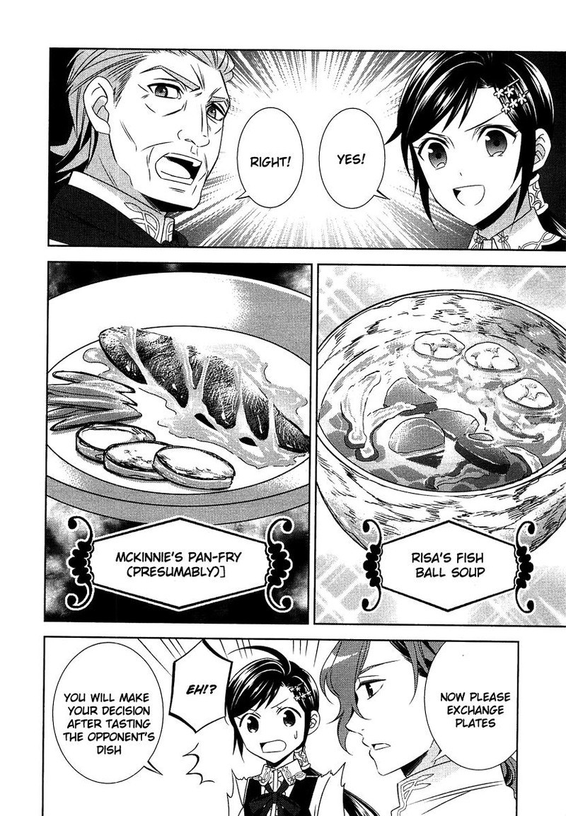 Isekai De Cafe O Kaiten Shimashita Chapter 14 Page 23