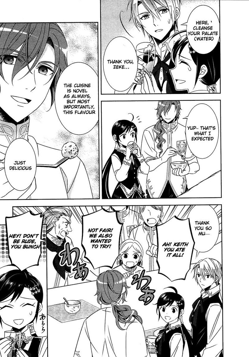 Isekai De Cafe O Kaiten Shimashita Chapter 14 Page 26