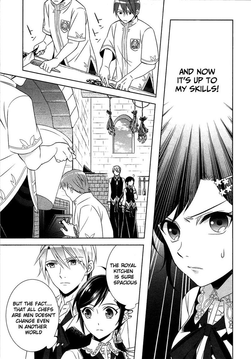 Isekai De Cafe O Kaiten Shimashita Chapter 14 Page 4