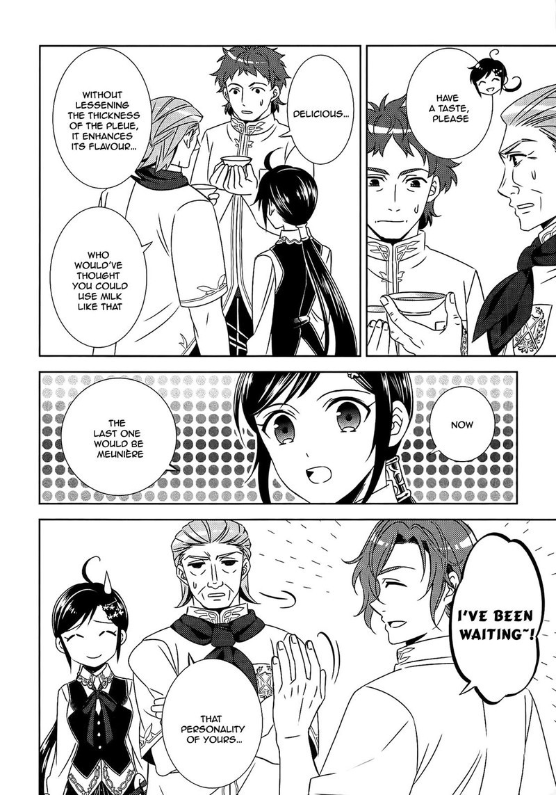 Isekai De Cafe O Kaiten Shimashita Chapter 15 Page 13